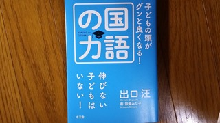 1434704983034.jpg
