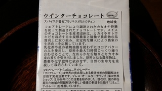 2015-02-09 17.27.43.jpg