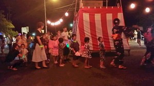 20150814_203758.jpg