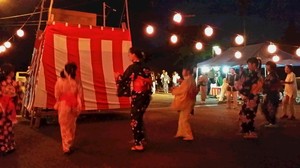 20150814_192016.jpg
